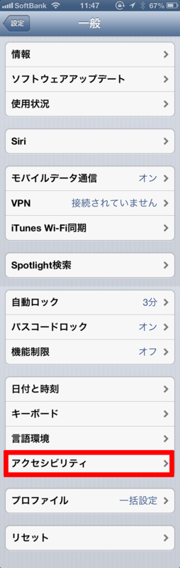 f:id:fteam:20130103125724p:plain f:id:fteam:20130103125724p:plain