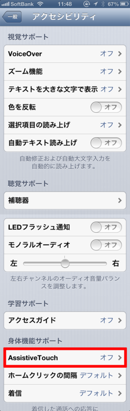 f:id:fteam:20130103130422p:plain f:id:fteam:20130103130422p:plain