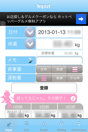 f:id:fteam:20130113115019p:plain f:id:fteam:20130113115019p:plain