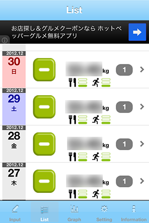 f:id:fteam:20130113115458p:plain f:id:fteam:20130113115458p:plain