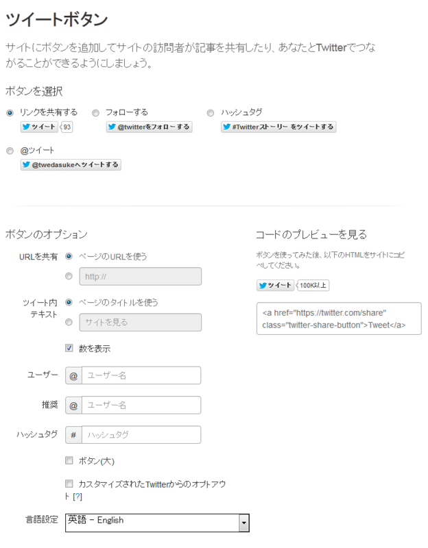 f:id:fteam:20130118111028p:plain f:id:fteam:20130118111028p:plain