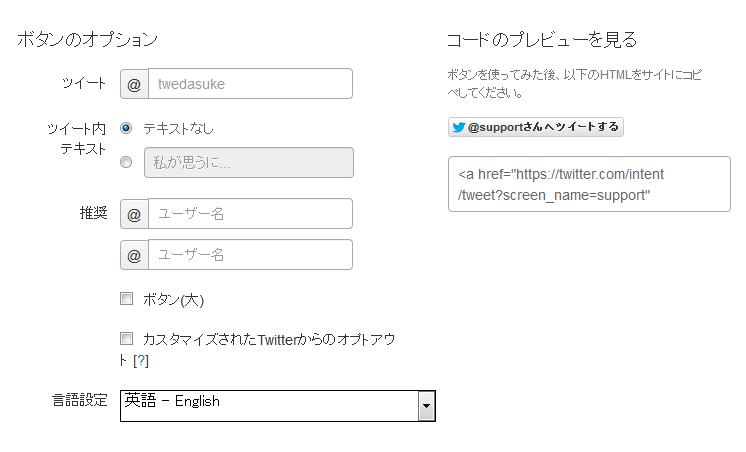 f:id:fteam:20130118111558p:plain f:id:fteam:20130118111558p:plain