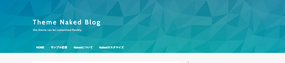 f:id:ftmaccho:20160521181810p:plain f:id:ftmaccho:20160521181810p:plain