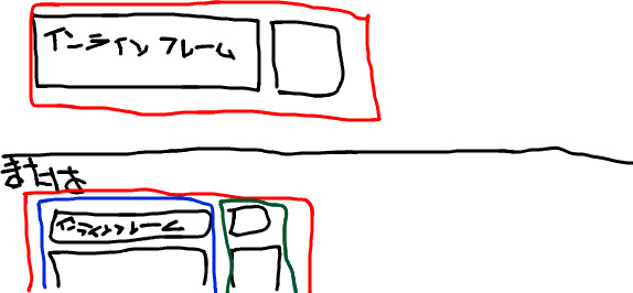 f:id:ftype:20110606162604j:image f:id:ftype:20110606162604j:image