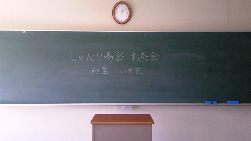 f:id:fu-ai:20121013120608j:plain f:id:fu-ai:20121013120608j:plain