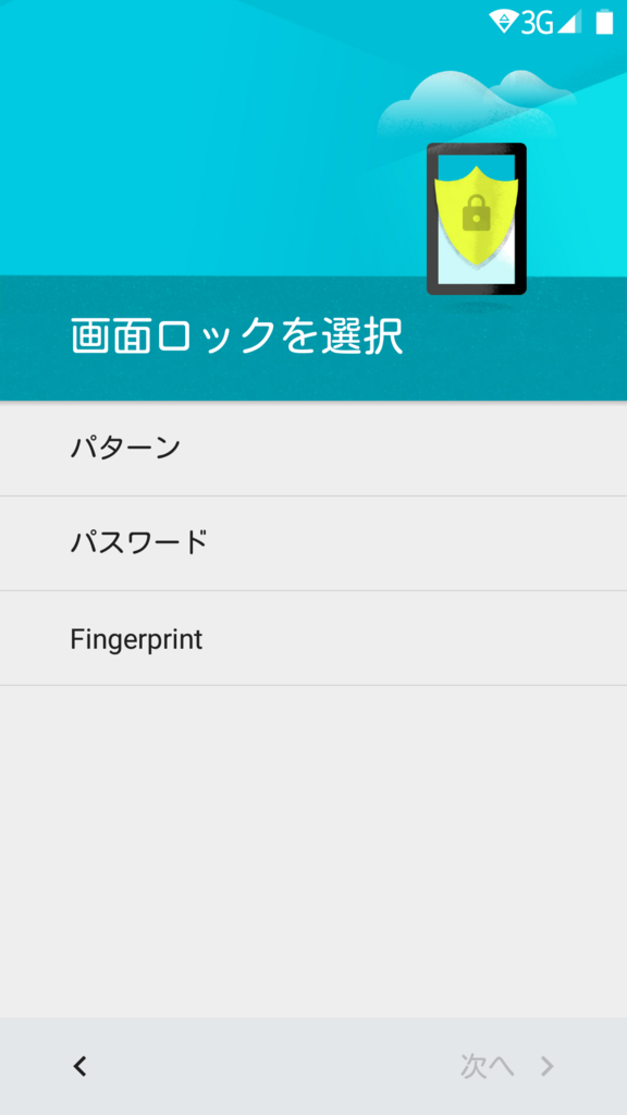 f:id:fu_gasi:20160328080714p:plain f:id:fu_gasi:20160328080714p:plain