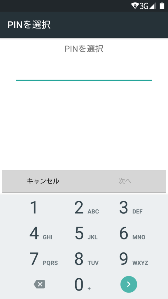 f:id:fu_gasi:20160328080858p:plain f:id:fu_gasi:20160328080858p:plain