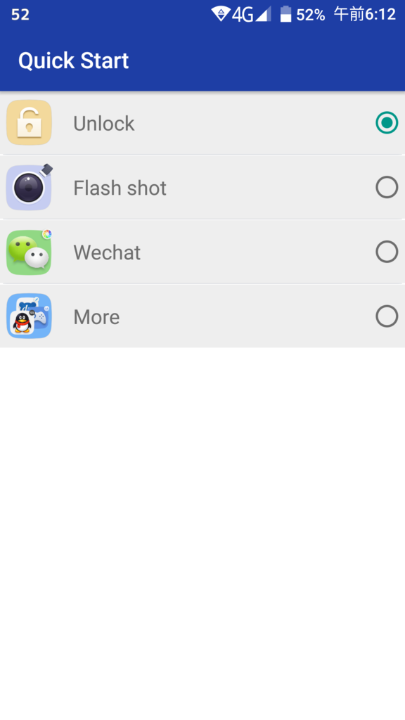 f:id:fu_gasi:20160331184801p:plain f:id:fu_gasi:20160331184801p:plain