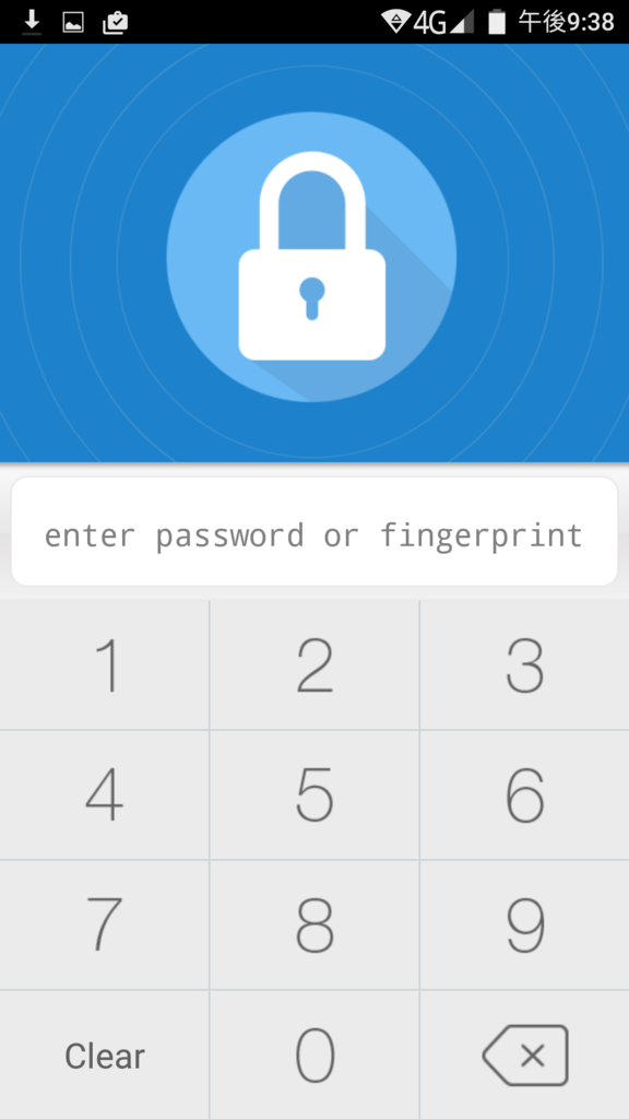 f:id:fu_gasi:20160331190101p:plain f:id:fu_gasi:20160331190101p:plain
