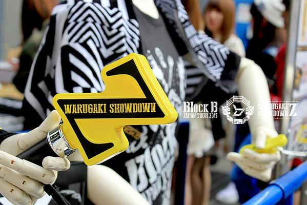 5.15 Block.B WARUGAKI SHOWDOWN 'Z' @Zepp Tokyo - Girls Talk