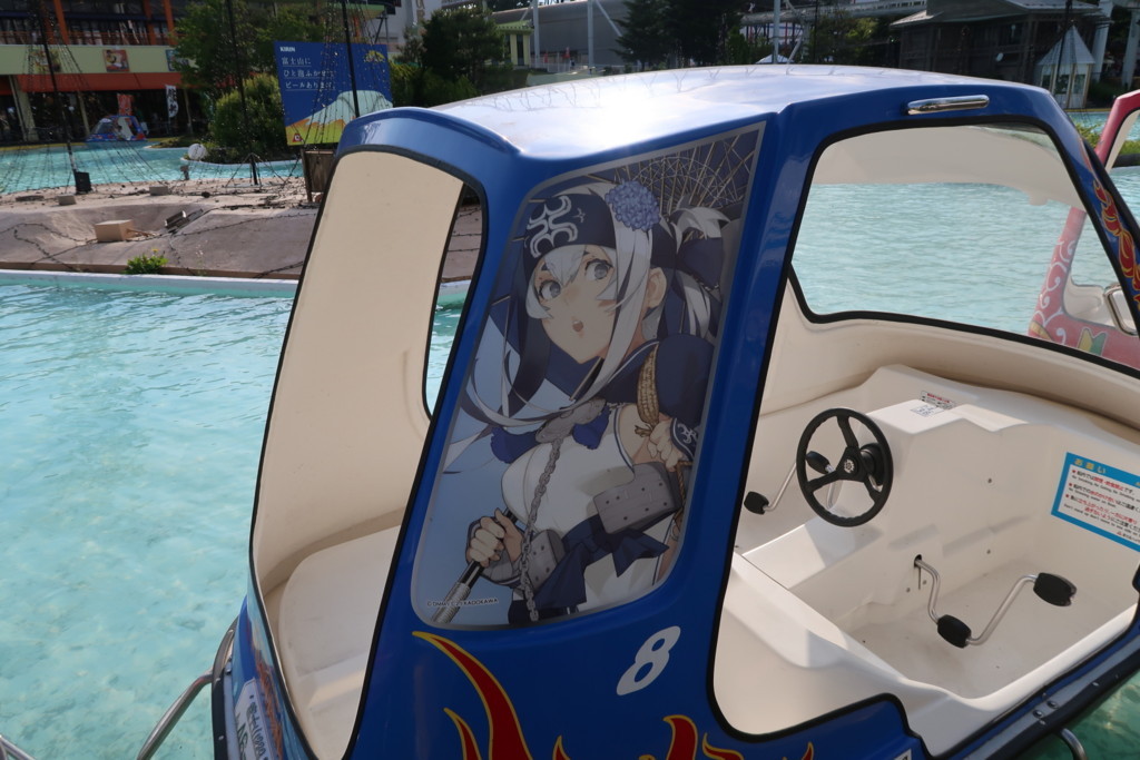 f:id:fudsuki:20170618154033j:image