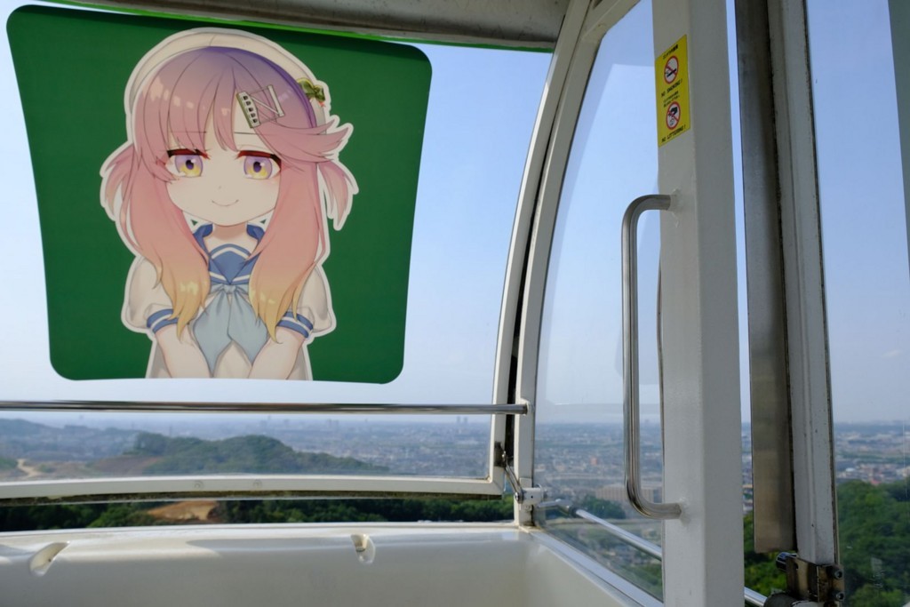 f:id:fudsuki:20180530211302j:image