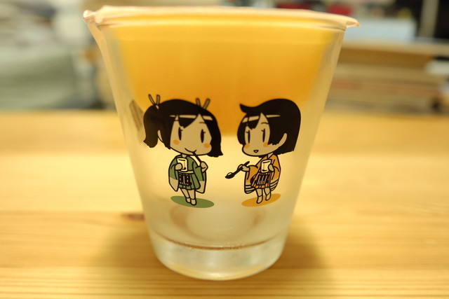 f:id:fudsuki:20180918210113j:image