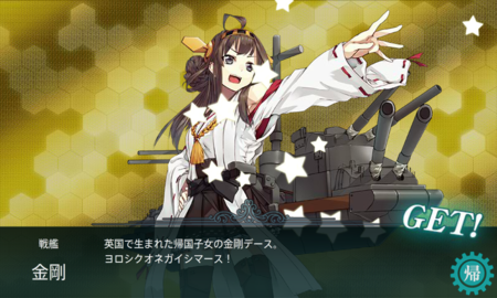 f:id:fudukikay:20131129221526p:plain f:id:fudukikay:20131129221526p:plain