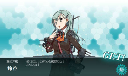 f:id:fudukikay:20131225000121p:plain f:id:fudukikay:20131225000121p:plain