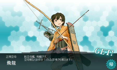 f:id:fudukikay:20140106222619p:plain f:id:fudukikay:20140106222619p:plain