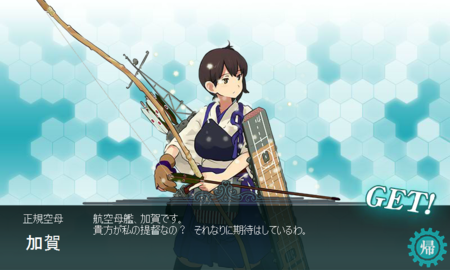 f:id:fudukikay:20140109223720p:plain f:id:fudukikay:20140109223720p:plain