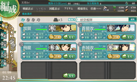 f:id:fudukikay:20140109224554p:plain f:id:fudukikay:20140109224554p:plain