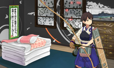 f:id:fudukikay:20140109230424p:plain f:id:fudukikay:20140109230424p:plain