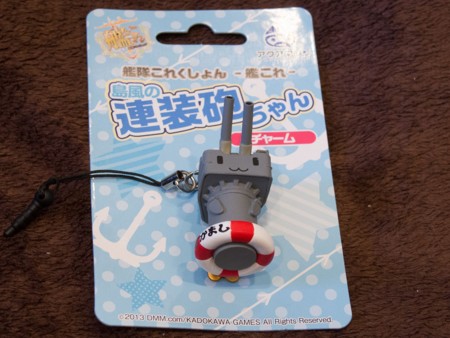 f:id:fudukikay:20140201102849j:plain f:id:fudukikay:20140201102849j:plain