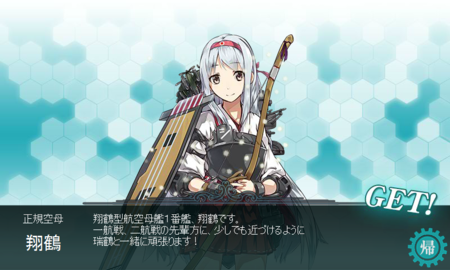 f:id:fudukikay:20140211124832p:plain f:id:fudukikay:20140211124832p:plain