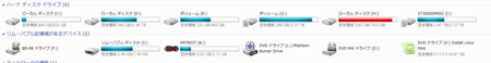 f:id:fudukikay:20140303070255p:plain f:id:fudukikay:20140303070255p:plain