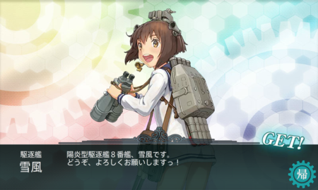 f:id:fudukikay:20140615185730p:plain f:id:fudukikay:20140615185730p:plain
