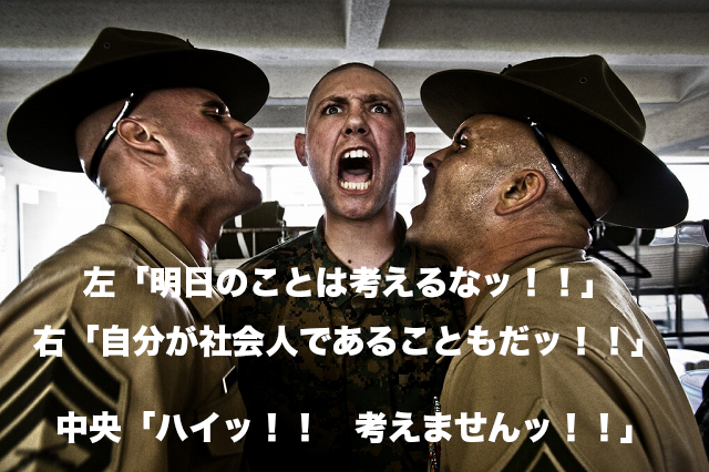 f:id:fujiitakuya:20130608162742p:plain f:id:fujiitakuya:20130608162742p:plain