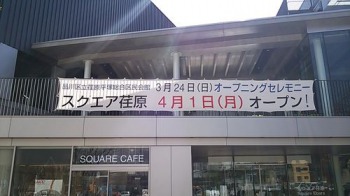 f:id:fujimegu0824:20131007103721j:plain f:id:fujimegu0824:20131007103721j:plain