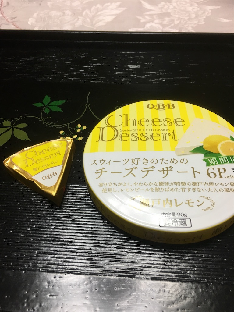 f:id:fujimon76:20160604174149j:image f:id:fujimon76:20160604174149j:image