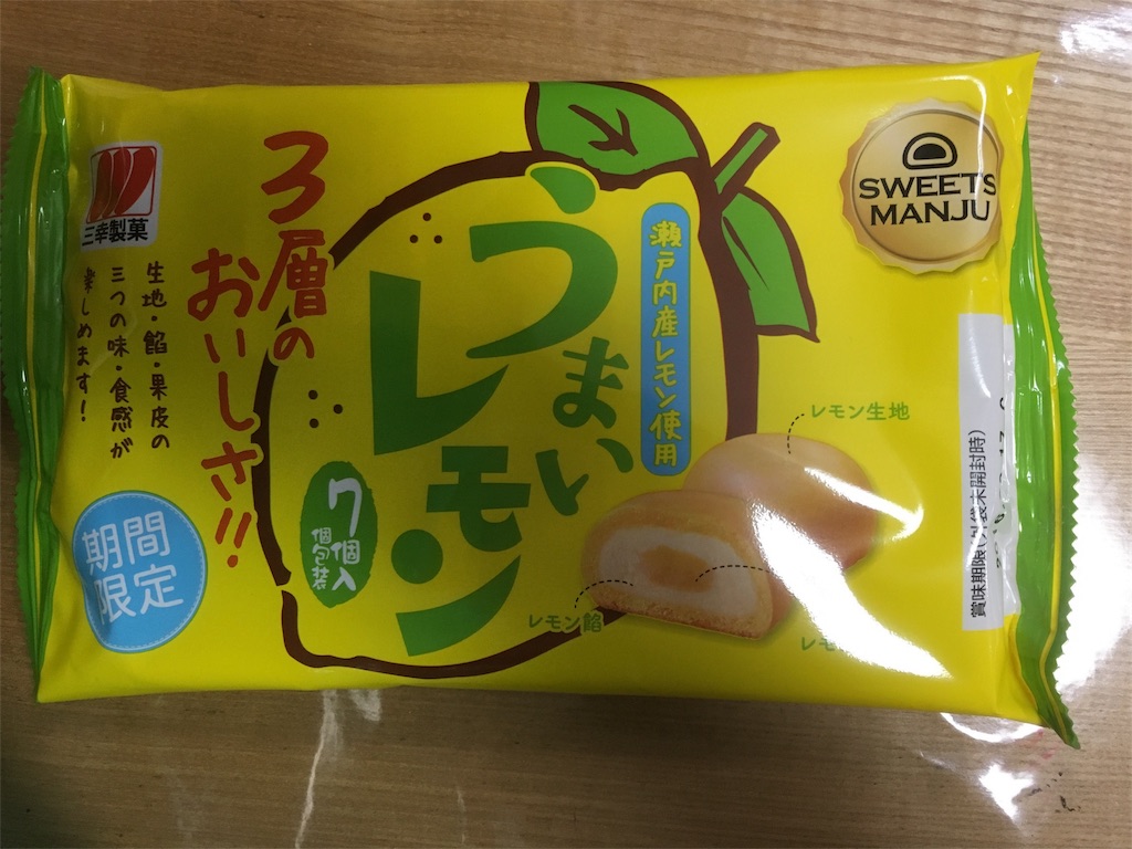 f:id:fujimon76:20160605234256j:image f:id:fujimon76:20160605234256j:image