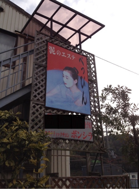 f:id:fujisawah:20150526201551j:plain f:id:fujisawah:20150526201551j:plain