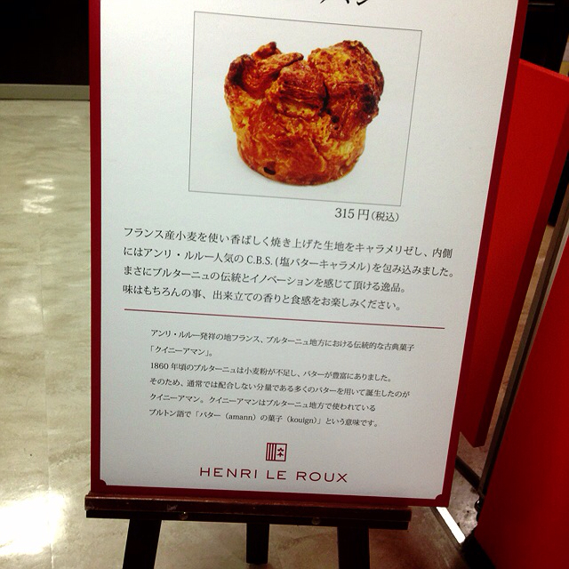 f:id:fujita244:20130125132547j:plain f:id:fujita244:20130125132547j:plain