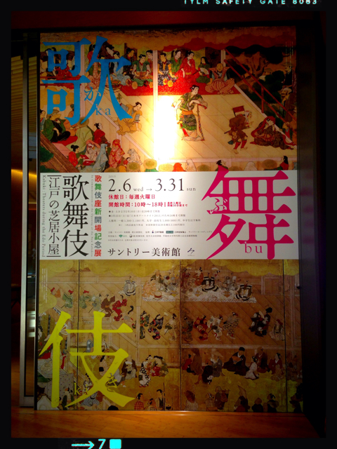 f:id:fujita244:20130210165624j:plain f:id:fujita244:20130210165624j:plain