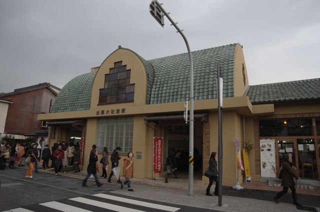 f:id:fujita244:20131117130812j:plain f:id:fujita244:20131117130812j:plain