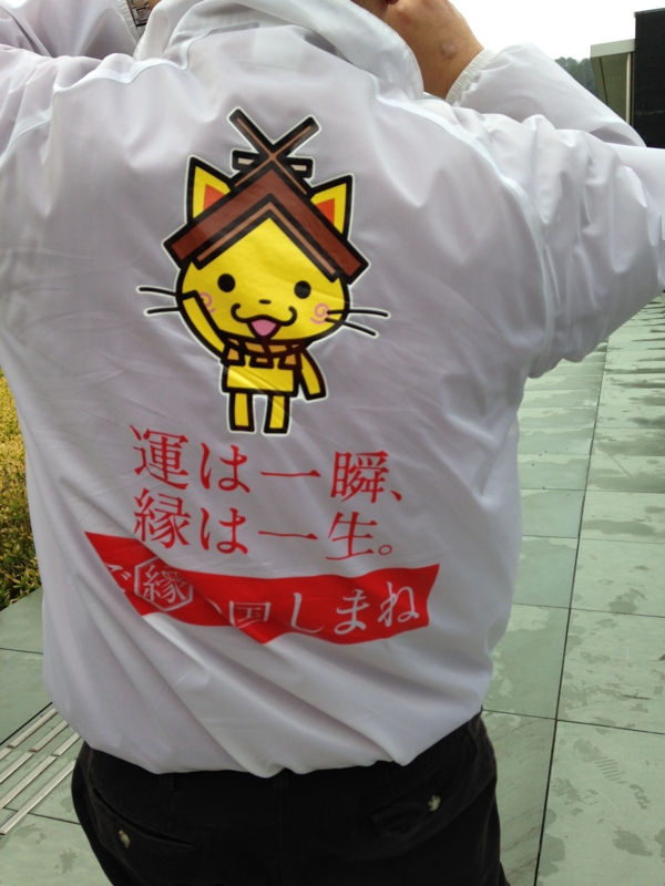 f:id:fujita244:20131117141526j:plain f:id:fujita244:20131117141526j:plain