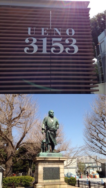 f:id:fujita244:20140317093032j:plain f:id:fujita244:20140317093032j:plain