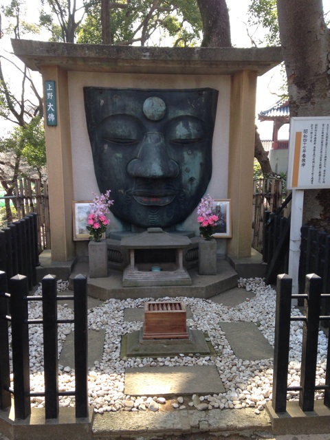 f:id:fujita244:20140317094033j:plain f:id:fujita244:20140317094033j:plain