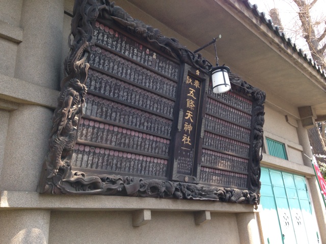 f:id:fujita244:20140317094708j:plain f:id:fujita244:20140317094708j:plain