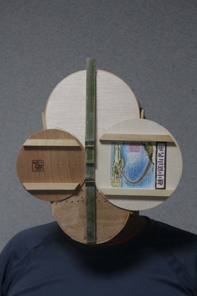 f:id:fujiwaramasaya100:20150907064826j:plain f:id:fujiwaramasaya100:20150907064826j:plain