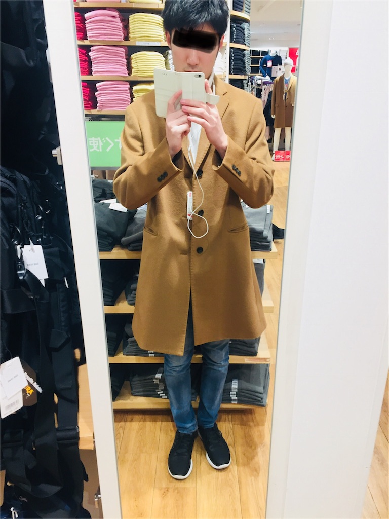 f:id:fukai19930806347:20180130145708j:image f:id:fukai19930806347:20180130145708j:image