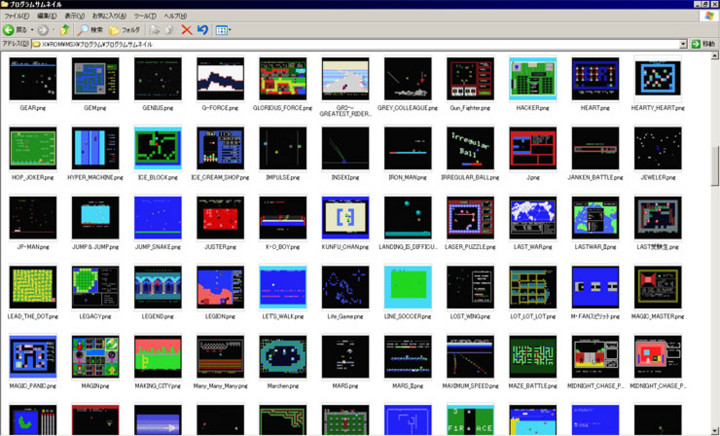 f:id:fukenko:20120307115652j:image