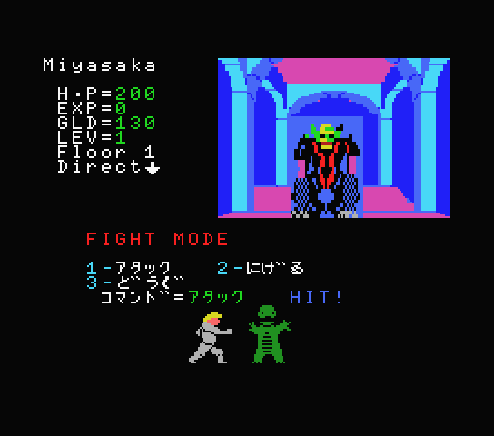 f:id:fukenko:20130106152645p:image