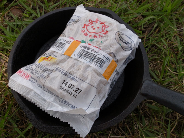 f:id:fukenko:20140722120418j:plain f:id:fukenko:20140722120418j:plain