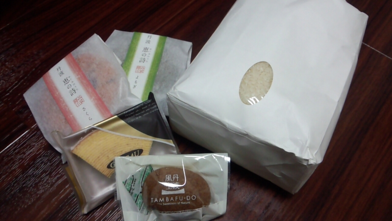f:id:fukikeisuke:20130417180402j:plain f:id:fukikeisuke:20130417180402j:plain