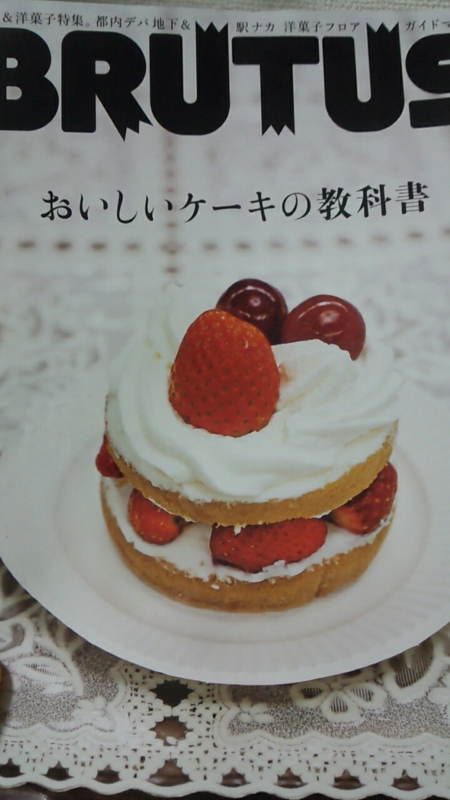 f:id:fukikeisuke:20130511003521j:plain f:id:fukikeisuke:20130511003521j:plain