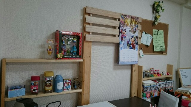 f:id:fuku03220:20160201161805j:image f:id:fuku03220:20160201161805j:image