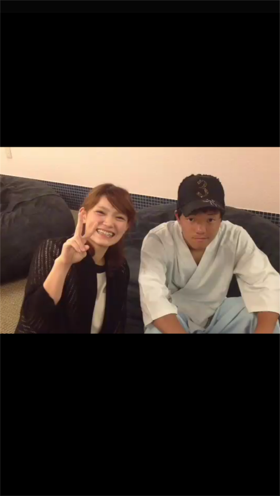 f:id:fukuchaaang:20151030154850p:image f:id:fukuchaaang:20151030154850p:image