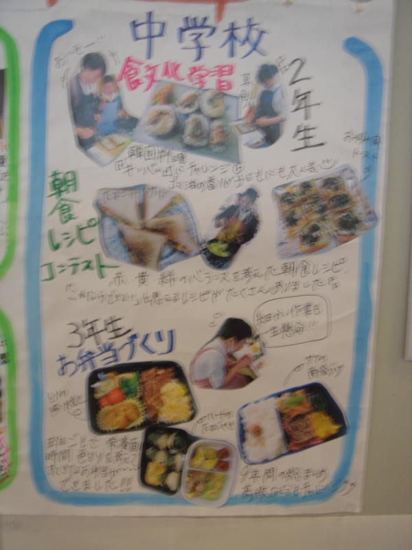 f:id:fukuchandayo:20140908085849j:plain f:id:fukuchandayo:20140908085849j:plain