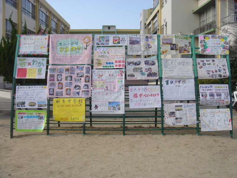 f:id:fukuchandayo:20141123134906j:plain f:id:fukuchandayo:20141123134906j:plain